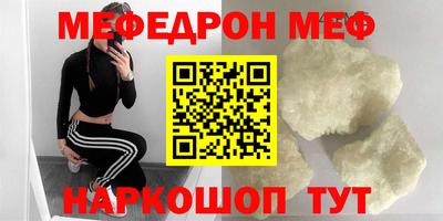 мдпв Усть-Илимск