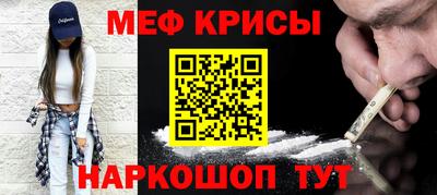 шишки Усть-Джегута