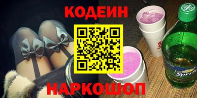 мдпв Усть-Илимск