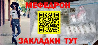 мдпв Усть-Илимск