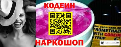 МДМА Чебоксары