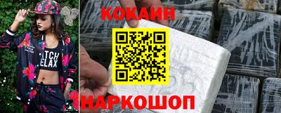 меф VHQ Уссурийск