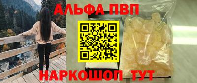 мдпв Усть-Илимск