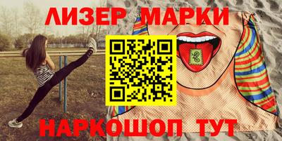 МДМА Чебоксары