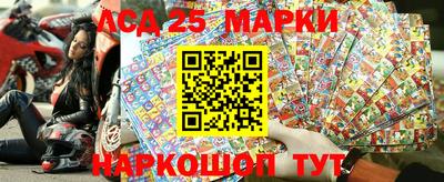 мдпв Усть-Илимск