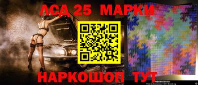 мдпв Усть-Илимск