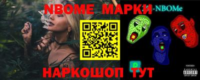 мдпв Усть-Илимск