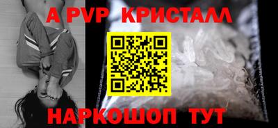 шишки Усть-Джегута