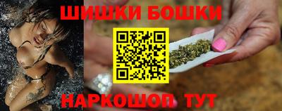 меф VHQ Уссурийск