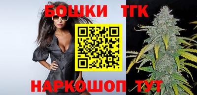 шишки Усть-Джегута