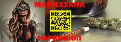 меф VHQ Уссурийск