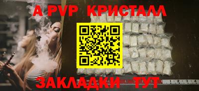 мдпв Усть-Илимск