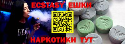 мдпв Усть-Илимск