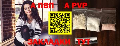шишки Усть-Джегута