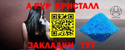 мдпв Усть-Илимск