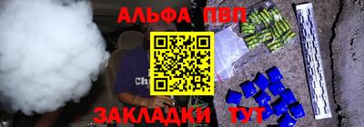 мдпв Усть-Илимск