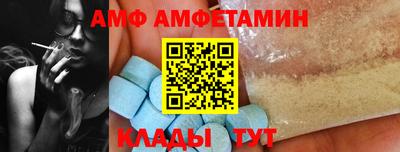 шишки Усть-Джегута