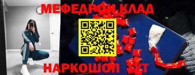 мдпв Усть-Илимск